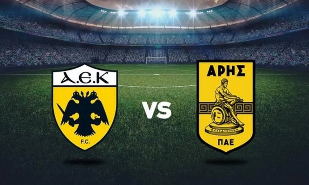 Άρης-ΑΕΚ 1-3: Επανήλθε στις νίκες η Ένωση με επιβλητική εμφάνιση